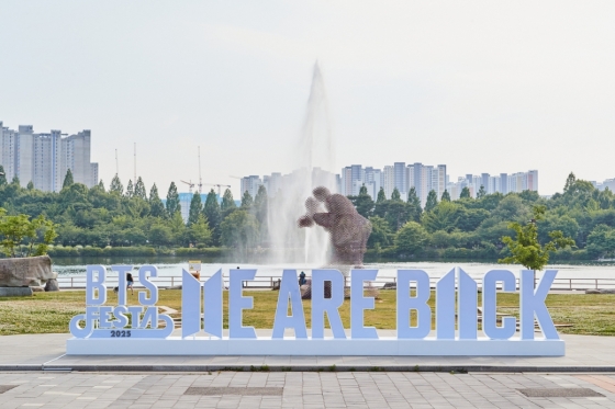 /사진=빅히트 뮤직