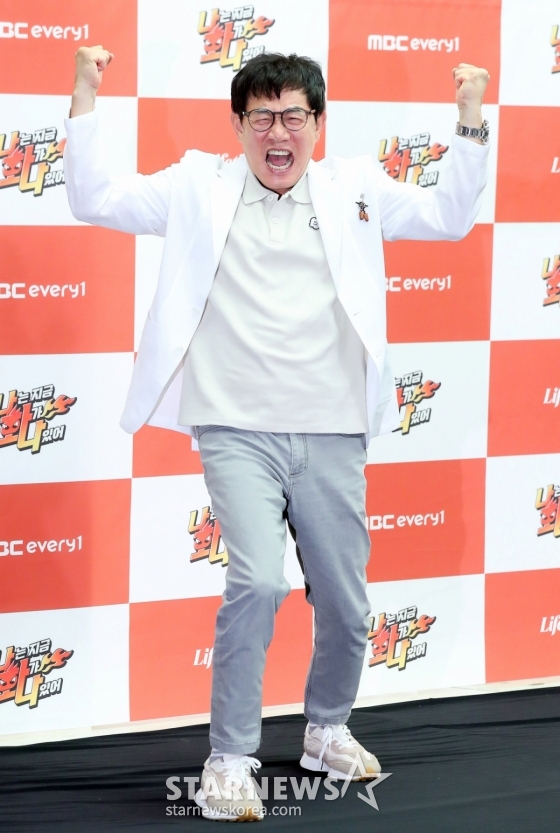 이경규  /사진=김창현