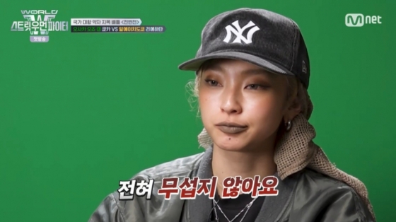 /사진=엠넷