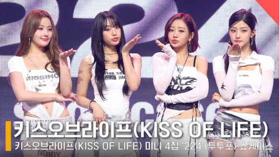 그룹 키스오브라이프 벨, 나띠, 쥴리, 하늘 /사진=전시윤 기자