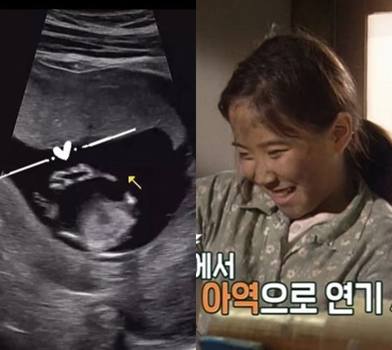 /사진=박가령 인스타그램, SBS &#039;골 때리는 그녀들&#039; 캡처