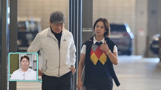 /사진제공=채널A &#039;요즘 남자 라이프-신랑수업&#039; 