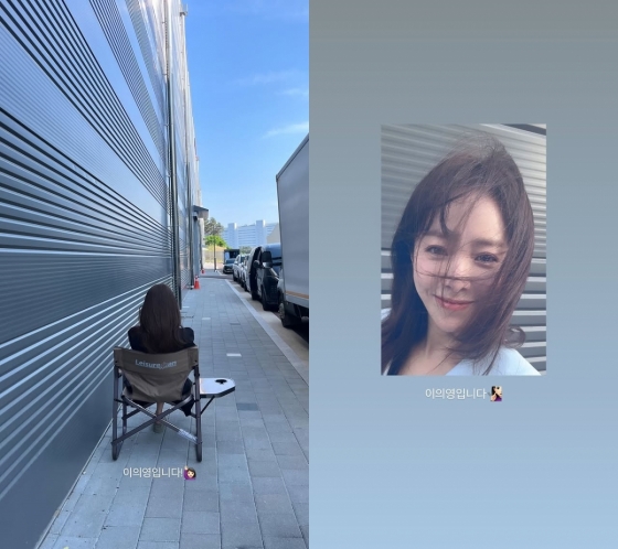 사진=한지민 인스타그램