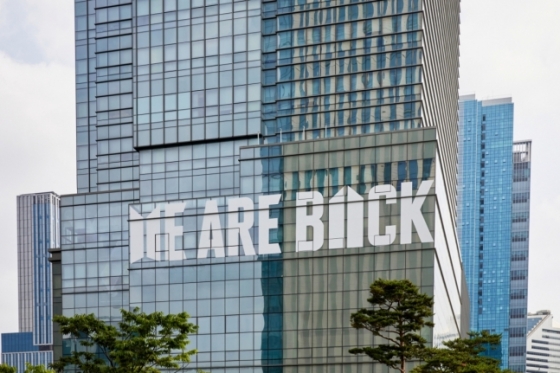 /사진=빅히트 뮤직