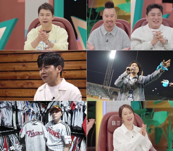 /사진제공=SBS 