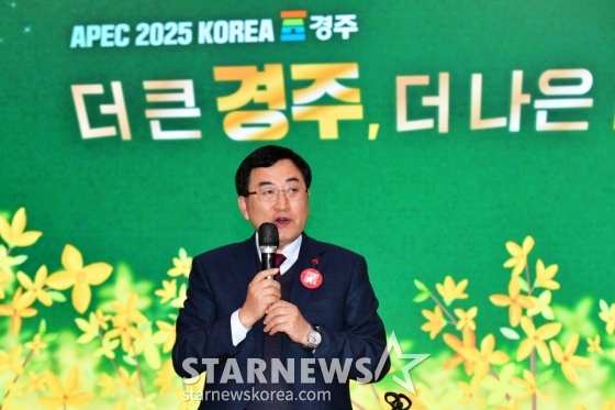 (경주=뉴스1) 최창호 기자 = 주낙영 경북 경주시장/사진=(경주=뉴스1) 최창호 기자