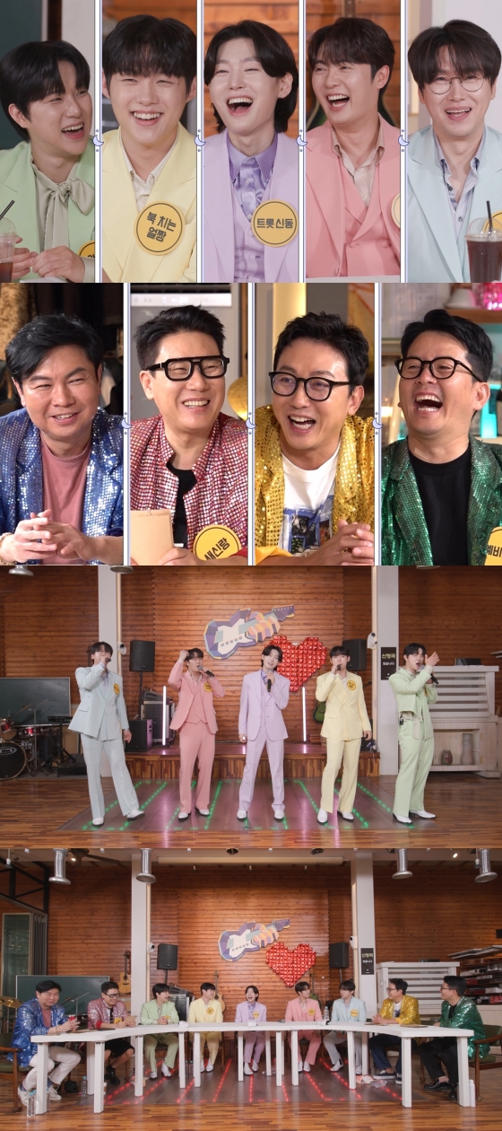 /사진제공=SBS