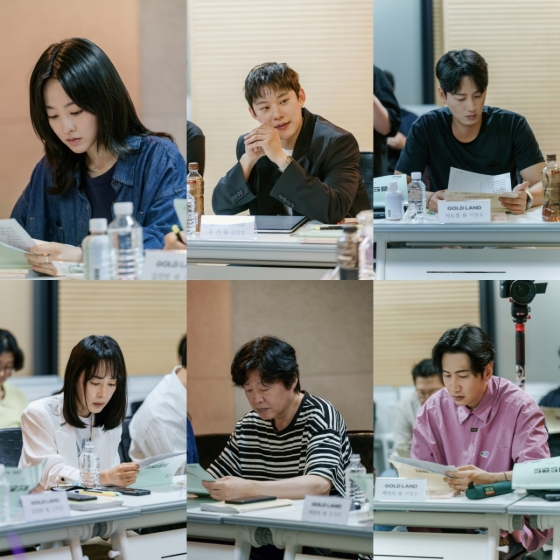 골드랜드 / 사진=디즈니플러스