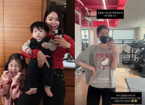 /사진=이다은 SNS