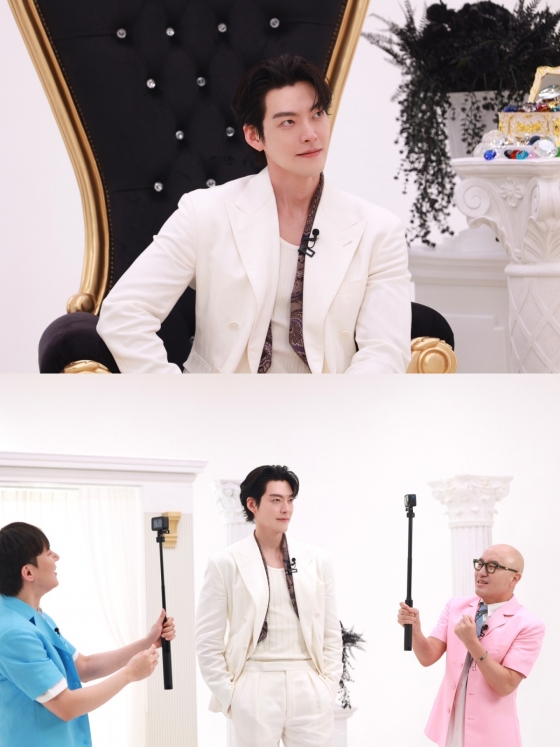 /사진=AM엔터