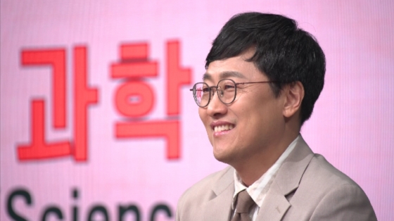 /사진=채널A &#039;브레인 아카데미&#039;