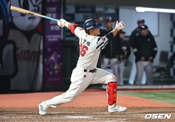 김민성.