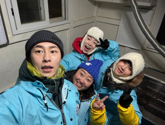 사진=임지연 인스타그램