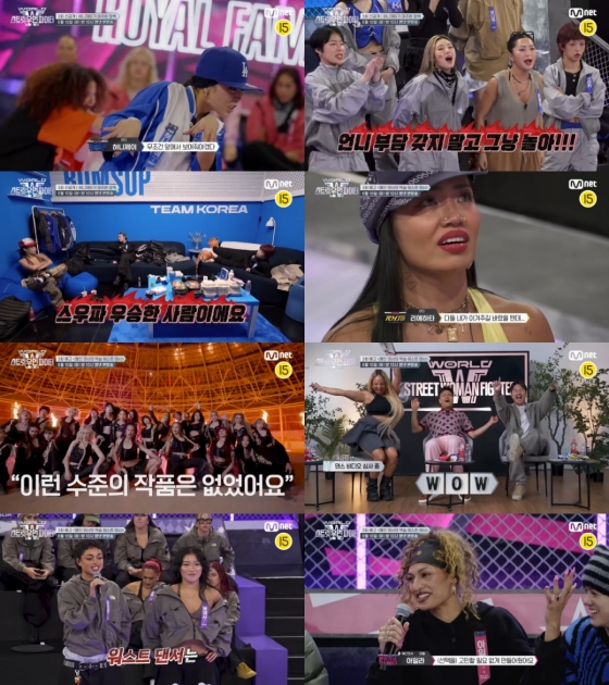사진=Mnet 월드 오브 스트릿 우먼 파이터