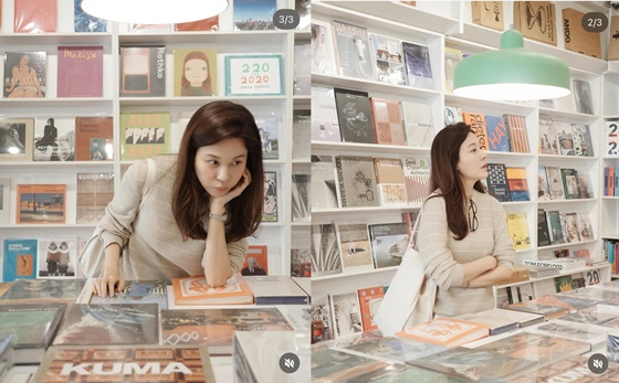 /사진=김하늘 인스타그램