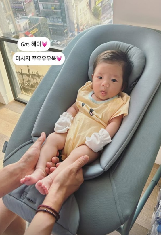 /사진=손담비 계정