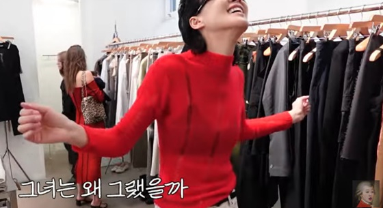 홍진경/사진=유튜브 공부왕찐천재 홍진경