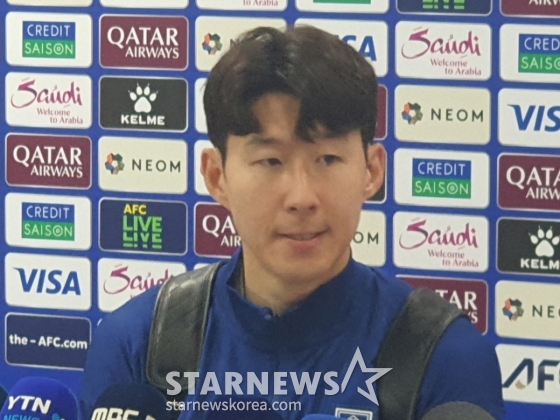 한국 축구대표팀 주장 손흥민. /사진=박재호 기자