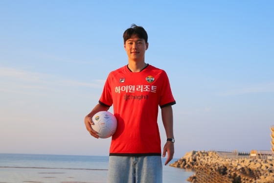 김건희. /사진=강원FC 제공