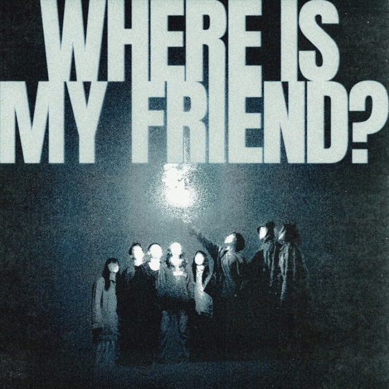 안다영 정규 2집 &#039;WHERE IS MY FRIEND&#039; 커버 이미지/사진제공=매직스트로베리사운드