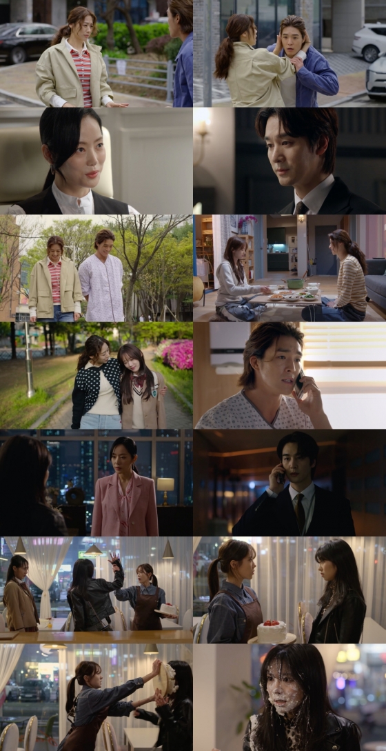 /사진=MBC &#039;태양을 삼킨 여자&#039;