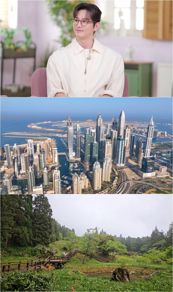/사진제공=&#039;&#039;우리지금만나&#039;
