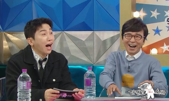 /사진제공=MBC &#039;라디오스타&#039;