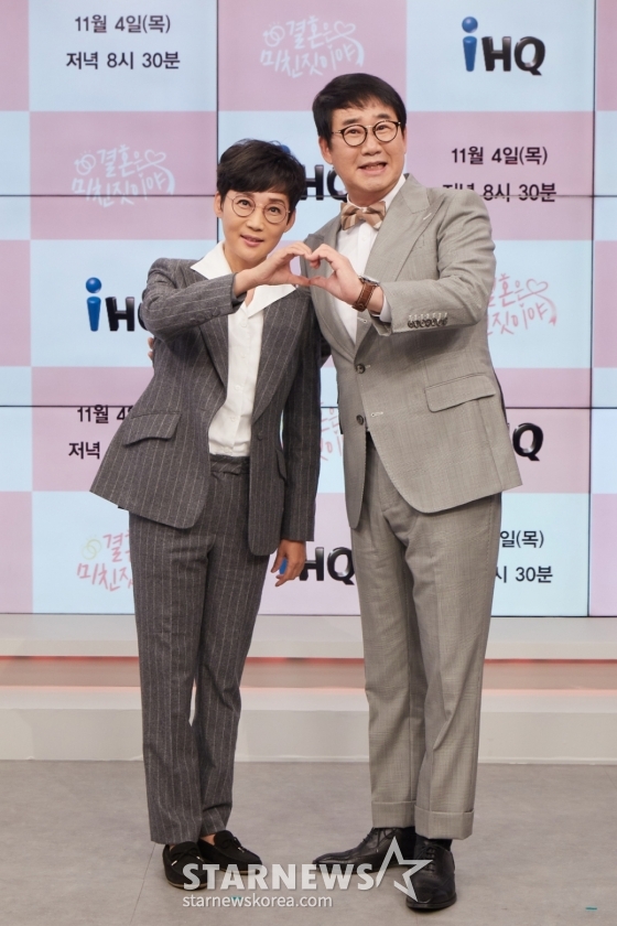 코미디언 팽현숙, 최양락 /사진=IHQ