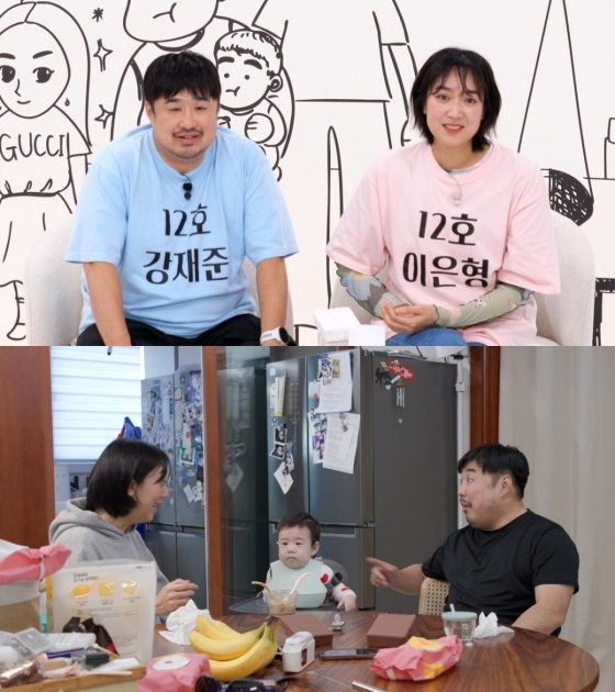 /사진=JTBC