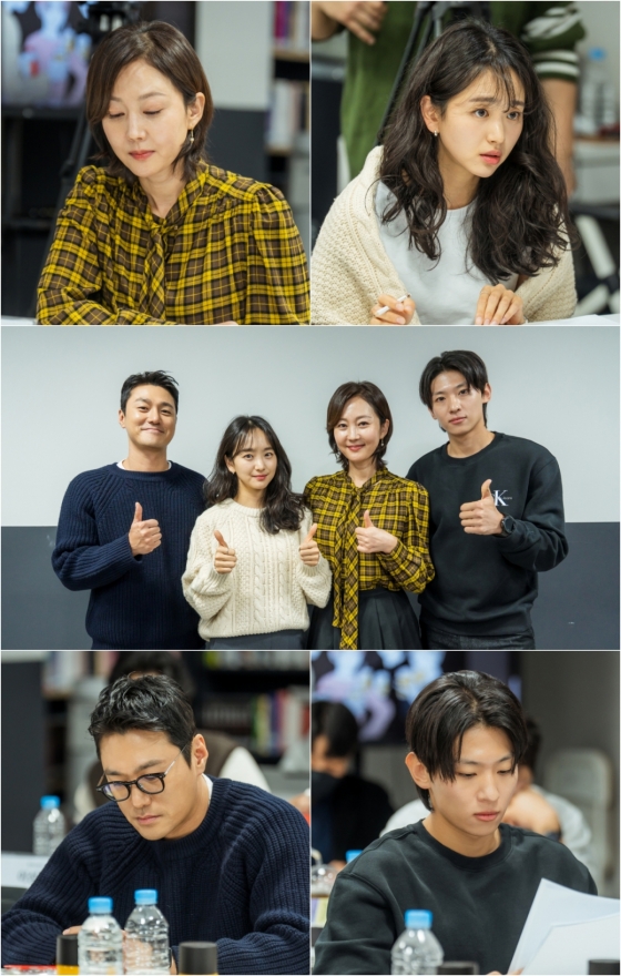 아이쇼핑 / 사진=ENA
