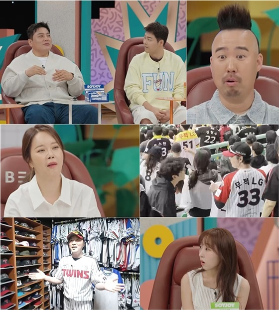 /사진=SBS