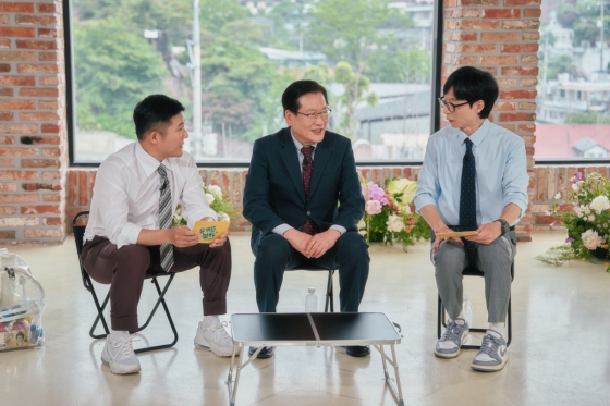 /사진제공=tvN