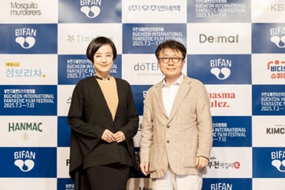 장미희 조직위원장, 신철 집행위원장/ 사진=BIFAN