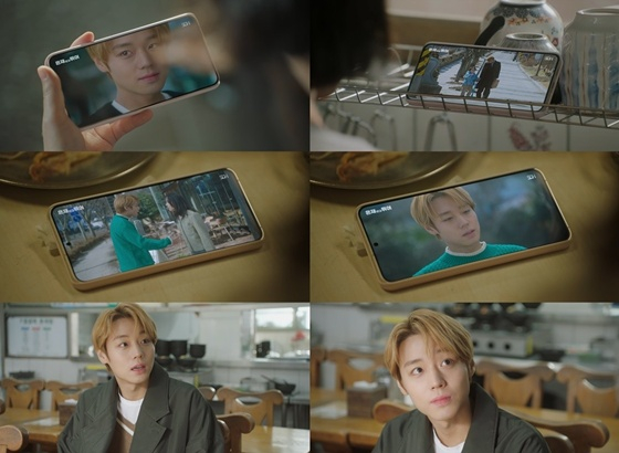 /사진=지니 TV 오리지널 &#039;당신의 맛&#039; 캡처