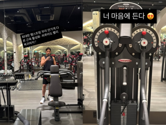 /사진=황재균 SNS