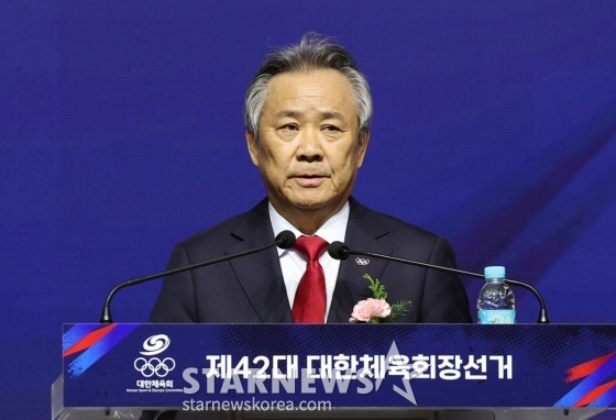 지난 1월 서울 송파구 올림픽공원 올림픽홀에서 열린 제42대 대한체육회장선거에 앞서 이기흥 후보가 정견발표를 하고 있다. /사진=뉴스1