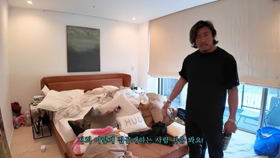일본 도쿄 자택을 공개한 추성훈 /사진=추성훈 유튜브 채널 영상 캡처