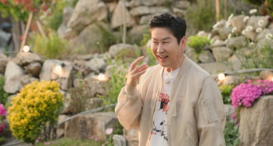 /사진제공=KBS 2TV &#039;가는정 오는정 이민정&#039;