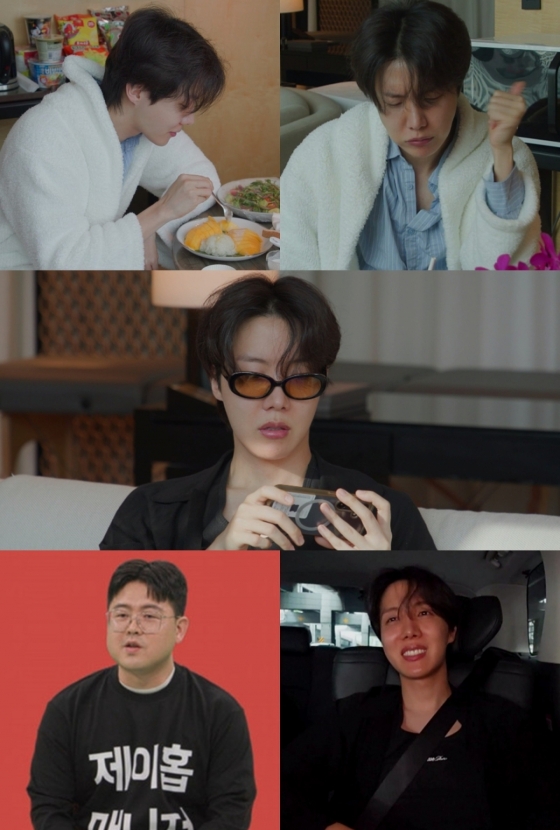 &#039;전참시&#039; 351회