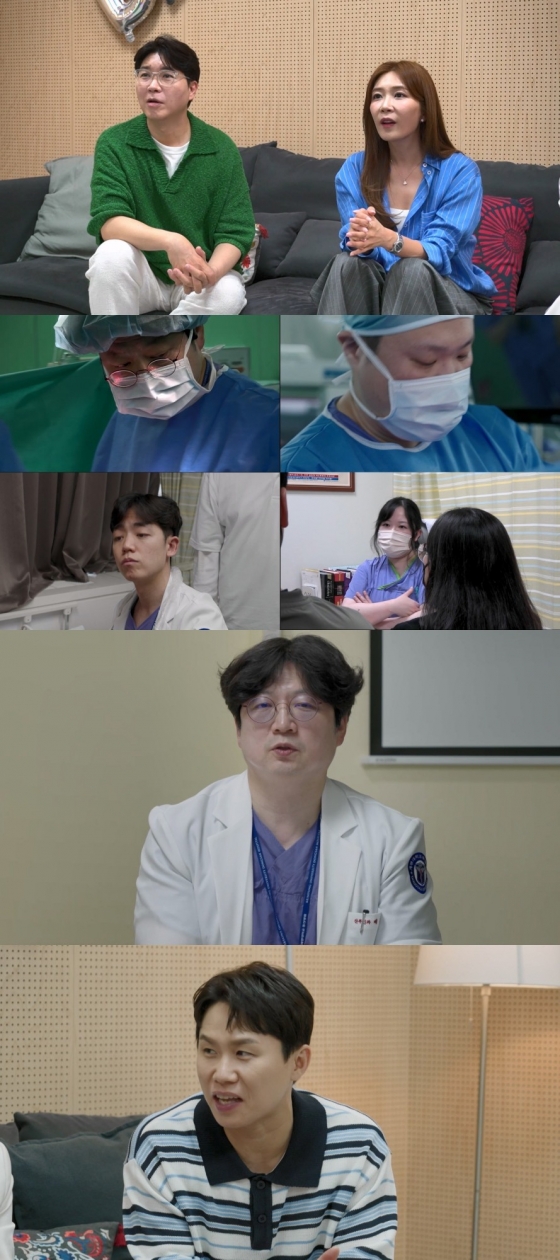 /사진=TV CHOSUN ‘우리 아기가 태어났어요’