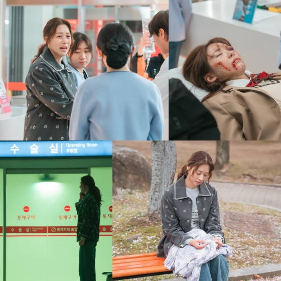  /사진=MBC