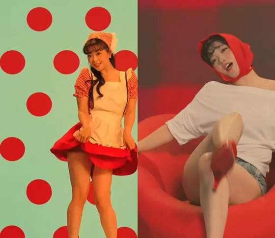 /사진=요요미 &#039;다트&#039; 뮤직비디오 캡처