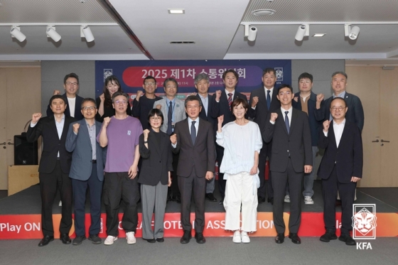 소통위원회. /사진=대한축구협회(KFA) 제공
