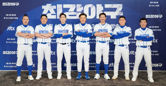 /사진=JTBC