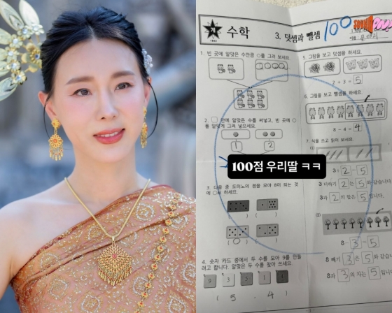 /사진=이지혜 SNS