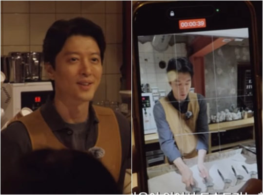 /사진=영상 캡처