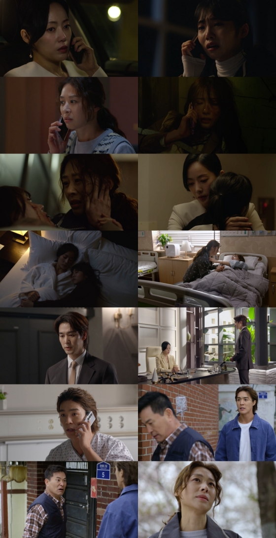 /사진=MBC