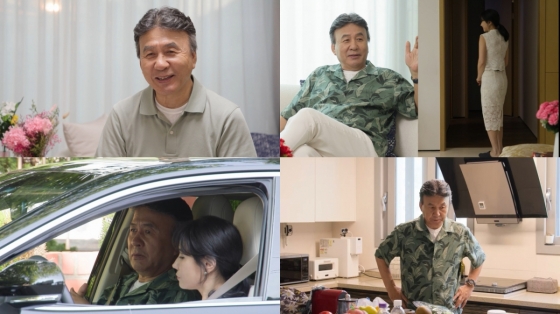/사진=KBS 2TV &#039;살림남&#039;    
