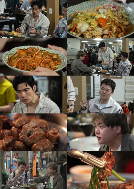 /사진=MBN·채널S