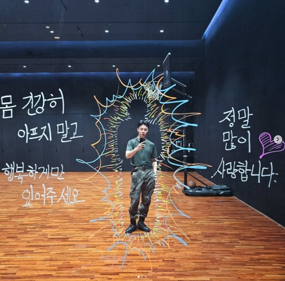 /사진=지민 인스타그램